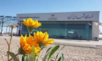 خدمتی دیگر در دولت شهید رئیسی