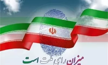 دعوت دانشگاهیان از مردم برای رأی دادن