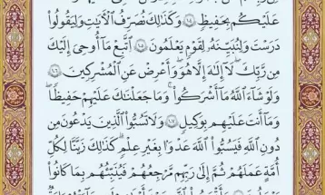 آیات ۱۰۲ تا ۱۰۹ سوره مبارکه انعام