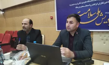 تدوین اطلس جامع سلامت منطقه تربت‌حیدریه آغاز شد