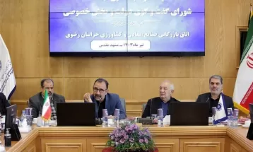 سرمایه‌گذاری ۱۰۰ همت در صنعت و معدن خراسان‌رضوی