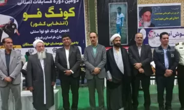 کسب مقام اول مسابقات «کونگ‌فوتوآ» توسط رزمی‌کار خوافی