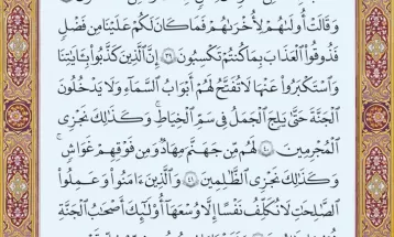 آیات ۳۸ تا ۴۳ سوره مبارکه اعراف