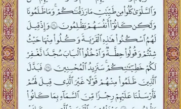 آیات ۱۶۰ تا ۱۶۳ سوره مبارکه اعراف
