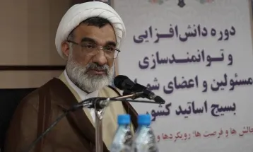 اهمیت حکمت در فرایندهای حکمرانی