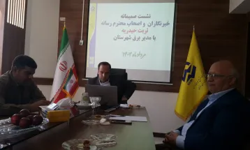 نیروگاه ۲۰۰ کیلوواتی جلگه رخ به بهره‌برداری می‌رسد