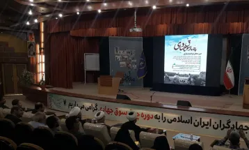 آغاز به‌کار همایش «چهارسوق جهادی» در قوچان