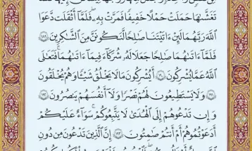 آیات ۱۸۸ تا ۱۹۵ سوره مبارکه اعراف