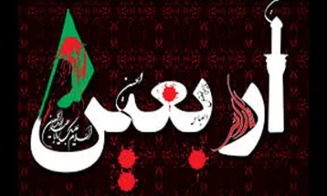 اربعین پاسخی به تهاجم فرهنگی دشمن