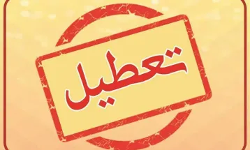 ادارات و بانک‌های سرخس تعطیل شدند