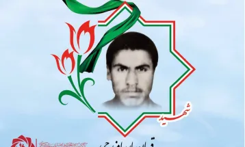 فرازی از وصیت‌نامه شهید قربانعلی پارسا مزرجی