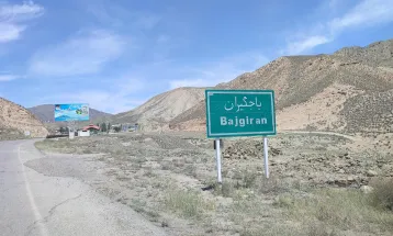 پارک هزار پله در باجگیران ایجاد می‌شود