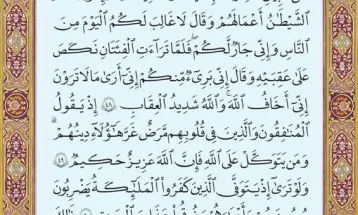 آیات ۴۶ تا ۵۲ سوره انفال