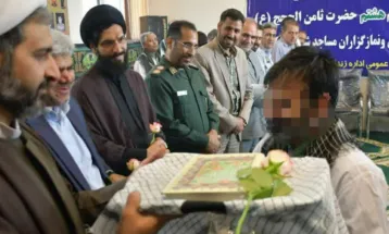 آزادی 16 زندانی از زندان نیشابور