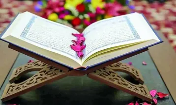 برگزاری چهل و هفتمین دوره مسابقات قرآن خراسان‌رضوی