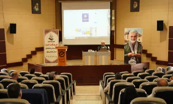 ضرورت بازسازی تمدن نوین اسلامی