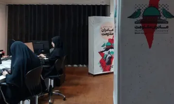 رویداد «مادران مقاومت» به کار خود پایان داد
