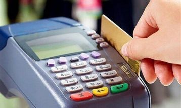 کشف ۱۸هزارمیلیارد ریال سوءاستفاده از کارتخوان‌های قرض‌الحسنه