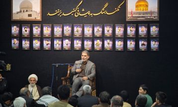 شفاف‌سازی اطلاعات خطر تحریم آمریکا را افزایش می‌دهد