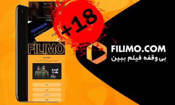 فیلیمو این روزها در کانون جنجال‌های بی‌پایان قراردارد