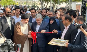 بوستان ویژه بانوان مشهد افتتاح شد
