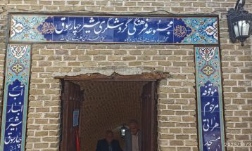 احیای مجموعه تاریخی شیرچهارسوق در تربت‌حیدریه
