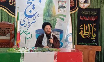 بسیج هویت انقلابی و عامل ایران قوی است