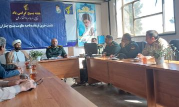برگزاری ۲۵۰ برنامه متنوع در هفته بسیج چناران
