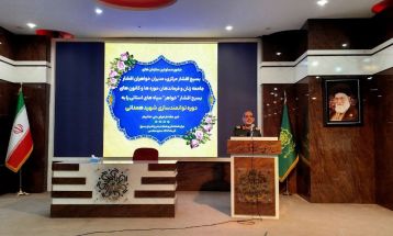 افتتاحیه دوره توانمندسازی خواهران اقشار بسیج کشور