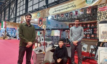 نسل z  انقلاب با کار جهادی حرف زد
