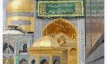 اعلام برنامه‌های سالروز رحلت حضرت‌‌ام‌البنین(س) در حرم رضوی