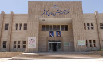 رشد متوازن آموزش عالی کاشمر با مأموریت‌محوری
