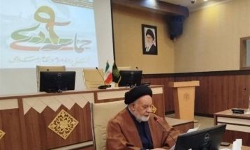 اعلام ویژه برنامه‌های حماسه نهم‌دی ماه در مشهد