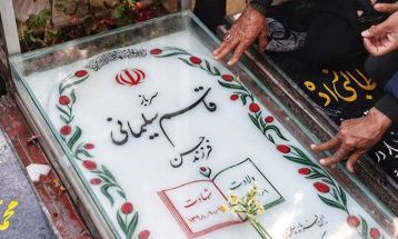 حدود ۲هزار زائر خراسانی عازم کرمان می‌شوند