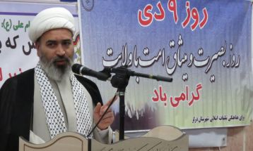 جنگ امروز جنگ ادراکی و شناختی است