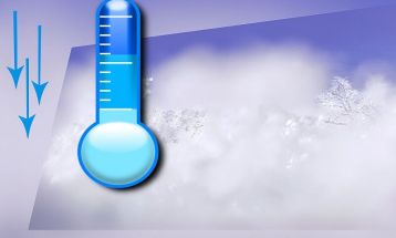 نیشابور سردترین شهر خراسان رضوی