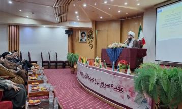 مقاومت؛ موضوع مهم عرصه بین الملل است