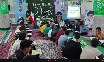 برپایی جشن برای ۱۳۰ روزه اولی‌ صالح‌آبادی
