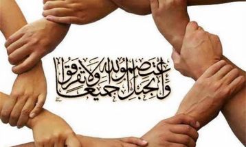 وحدت اسلامی؛ درس ماندگار حضرت علی(ع)