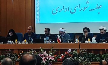 ۸۵ گلزار شهدا در نیشابور نیازمند ساماندهی است