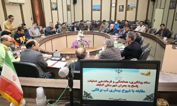 عدم شیوع گسترده تب‌برفکی نیازمند قرنطینه دامی است