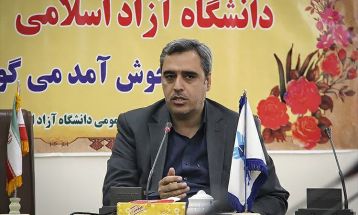 ۲۰۰۰ دانشجوی تحصیلات تکمیلی در دانشگاه آزاد سبزوار