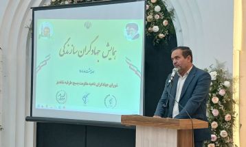 همایش جهادگران بسیجی شهرستان طرقبه شاندیز برگزار شد
