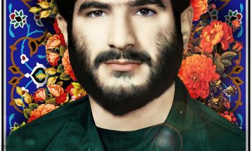گفتاری از شهید مجتبی علمدار