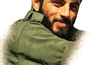 گفتاری از شهید سعید کمالی