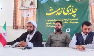 بیمارستان صحرایی، پایگاه امید و سلامت در میان‌جلگه