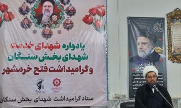 شهید رئیسی مصداق «معامله پرسود با خدا» بود