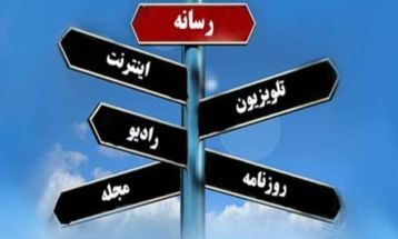 خرمشهرهای امروز را با روایت فتح کنیم