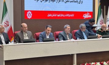 کنگره ۱۸۰۰۰ شهید، رویدادی ملی با اهمیت بالا