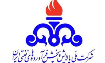 آسیبی به تأسیسات نفتی کشور وارد نشده است